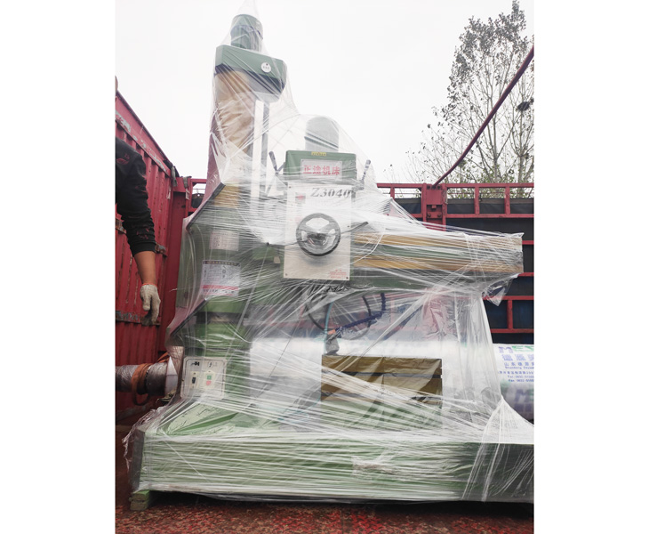 Z3040爱游戏官方网站-爱游戏aiyouxi(中国)