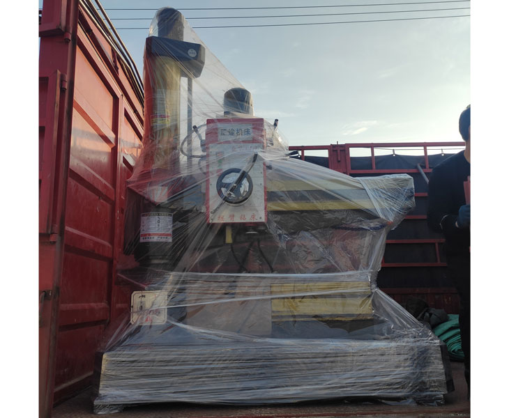 Z3040爱游戏官方网站-爱游戏aiyouxi(中国)