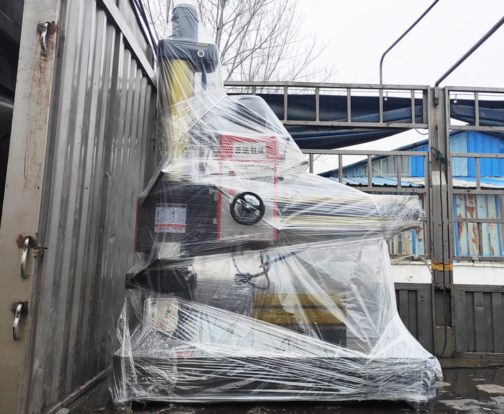 Z3040爱游戏官方网站-爱游戏aiyouxi(中国)