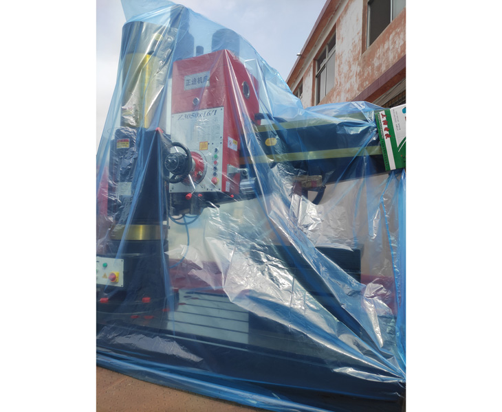 Z3050爱游戏官方网站-爱游戏aiyouxi(中国)