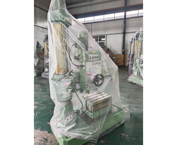 Z3040爱游戏官方网站-爱游戏aiyouxi(中国)