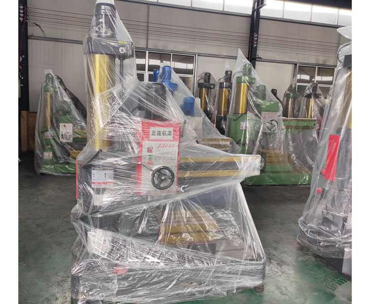 Z3040爱游戏官方网站-爱游戏aiyouxi(中国)