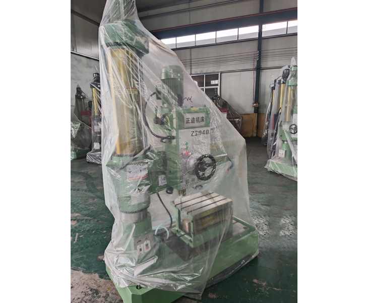 3040爱游戏官方网站-爱游戏aiyouxi(中国)