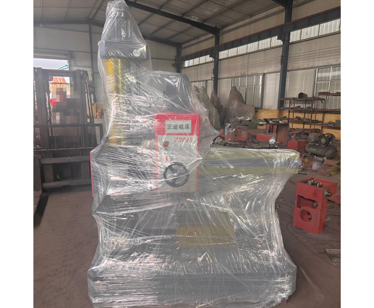 3040爱游戏官方网站-爱游戏aiyouxi(中国)