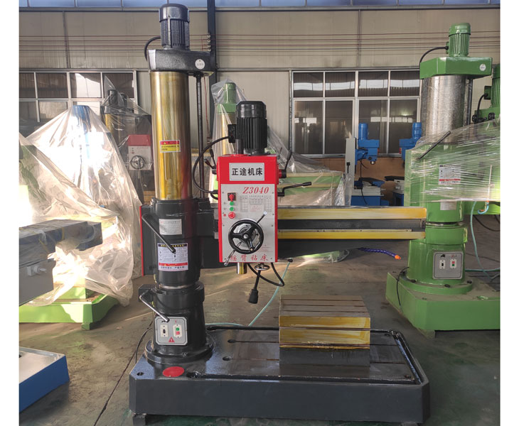 Z3040爱游戏官方网站-爱游戏aiyouxi(中国)