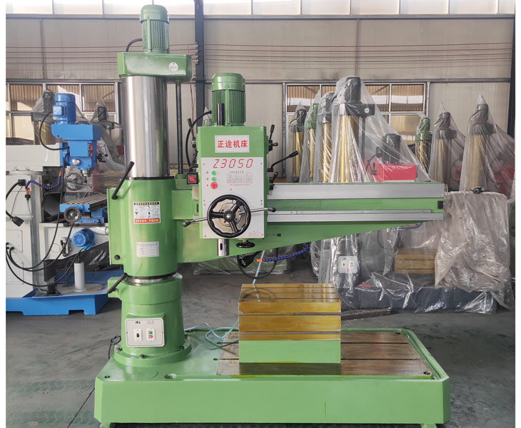 Z3050爱游戏官方网站-爱游戏aiyouxi(中国)