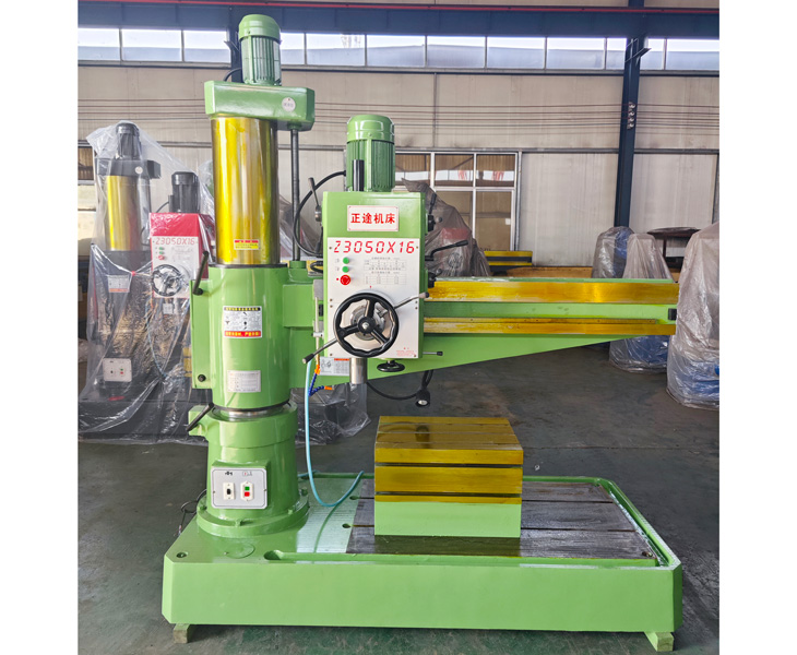 Z3050爱游戏官方网站-爱游戏aiyouxi(中国)