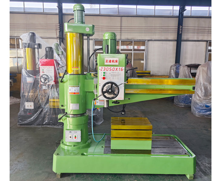 Z3050爱游戏官方网站-爱游戏aiyouxi(中国)