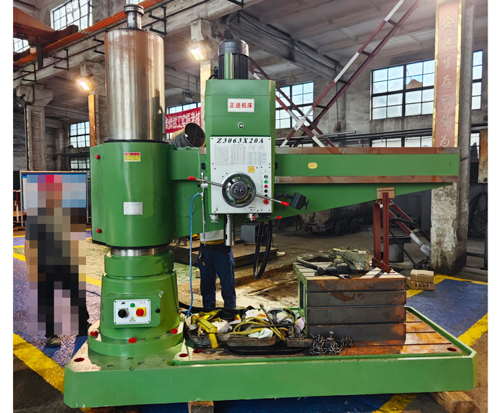 3063爱游戏官方网站-爱游戏aiyouxi(中国)