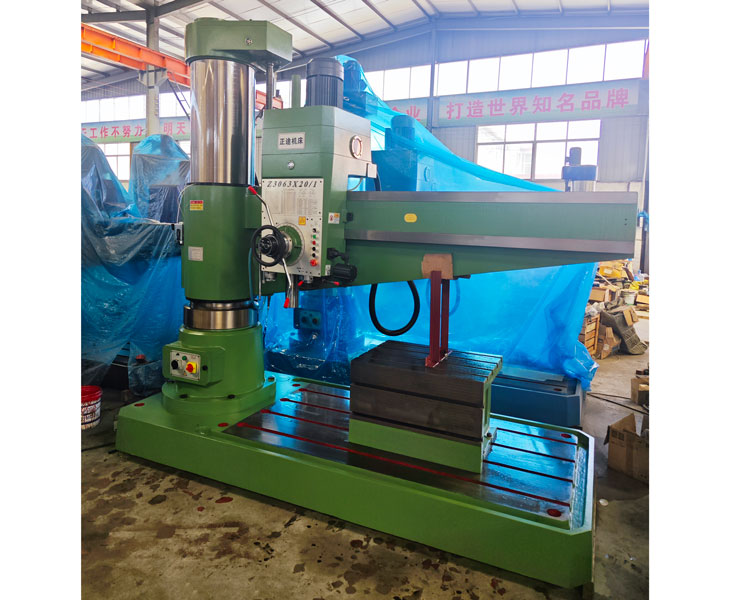 3063爱游戏官方网站-爱游戏aiyouxi(中国)