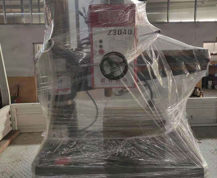 Z3040爱游戏官方网站-爱游戏aiyouxi(中国)