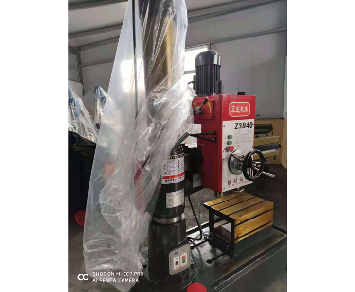 爱游戏官方网站-爱游戏aiyouxi(中国)