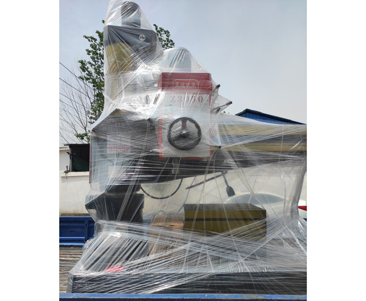 Z3050爱游戏官方网站-爱游戏aiyouxi(中国)