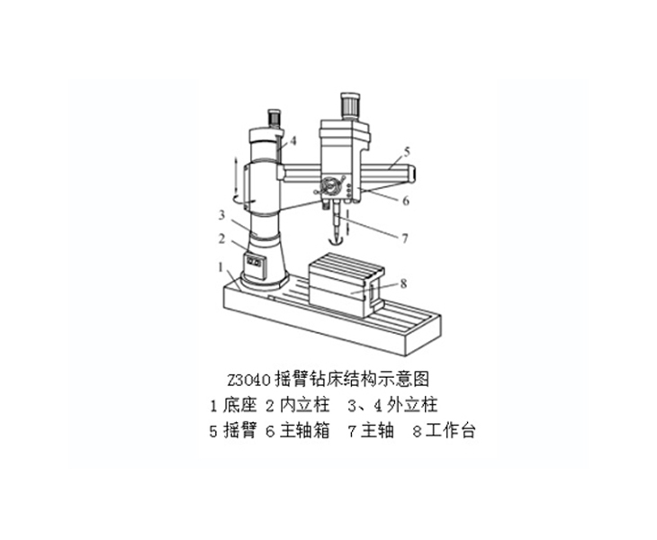 爱游戏官方网站-爱游戏aiyouxi(中国)