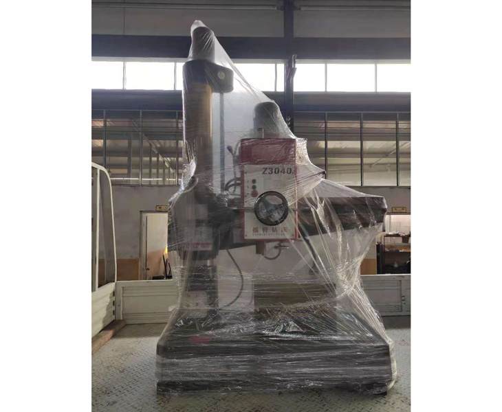 Z3040爱游戏官方网站-爱游戏aiyouxi(中国)