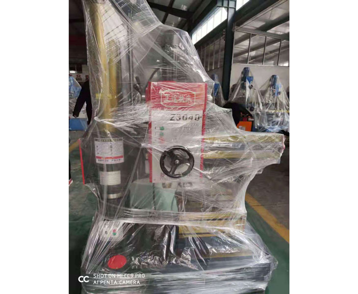 Z3040爱游戏官方网站-爱游戏aiyouxi(中国)